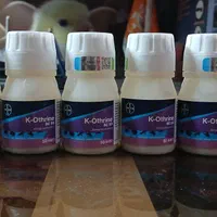 سم حشره کش (BAYER) اورجینال ساس سوسک مگس|لوازم نظافت|تهران, توحید|دیوار