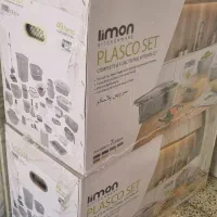 سرویس کامل پلاستیک