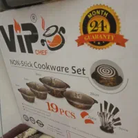 لوازم نوزیر قیمت|ظروف پختوپز|مرند, |دیوار