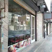 مغازه ۳۵متری قرچک شهرک طلاییه