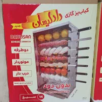 کبابپز ۱۴ سیخ دادالیسان و نقل و ضیافت