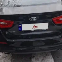 ابتیما۲۰۱۶ بیرنگtf درجه یک لیسه جزئی