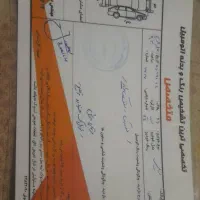 پراید وانت 151|خودرو سواری و وانت|شوش, |دیوار