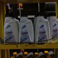 عرضه ضدیخ به قیمت دولتی