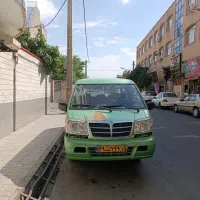 ارائه سرویس و دربستی با ون و مینی بوس