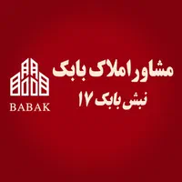 ۱۶۰متر/صفرفول/قائم بابک ابونصر