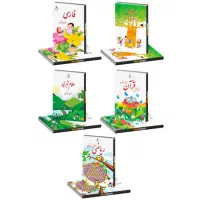 کلاس اول