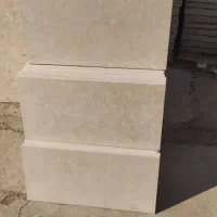 سنگفروشی تیانا|عمدهفروشی|شیراز, صنایع الکترونیک|دیوار