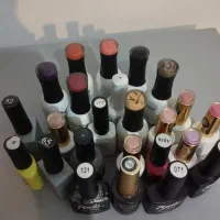 جعفری|آرایشی، بهداشتی، درمانی|باغ ملک, |دیوار