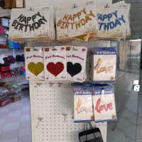 لوازم کادویی|عمده‌فروشی|قشم, |دیوار