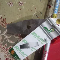 دستگاه پر قدرت