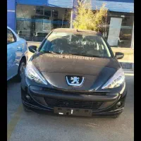 207تی یوتری صفر