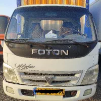 خاور فوتون مدل ۸۷ سه تیکه پلمپ