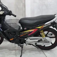 نیکتاز ۱۴۰۱ در حد