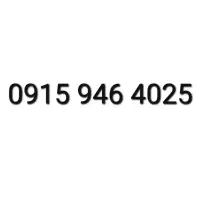 0915-946-4025