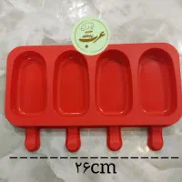 پاپسیکل لوازم قنادی|ظروف پخت‌وپز|مشهد, نوید|دیوار