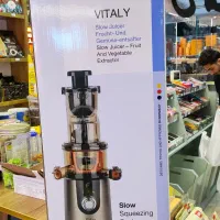 عصاره گیر فکر