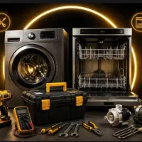 تعمیرات و نصب تخصصی لباسشویی و ظرفشویی و ساید