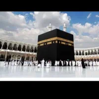 فیش حج تمتع ۸۶/۱۱