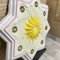 گل سقف|ریسه و چراغ تزئینی|یزد, |دیوار