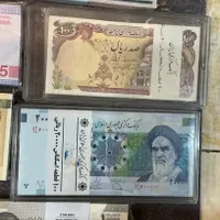 بسته و باکس اسکناس و رول های سکه جمهوری عمده|کلکسیون سکه، تمبر، اسکناس|تهران, شهید بروجردی|دیوار