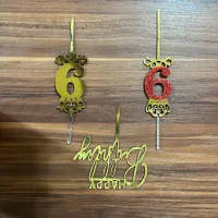 تاپر کیک و شمع تولد۹