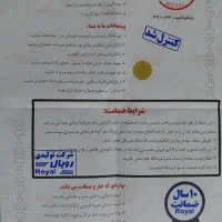 تشک دونفره رویال 180*200|تشک تختخواب|ابریشم, |دیوار