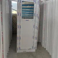 دربpvc. و upvc