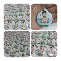 جاکلیدی باعکس|خدمات رایانه‌ای و موبایل|بیرجند, |دیوار