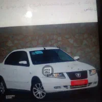 سلام حواله فوری خودرو