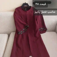 لباس دست دو|لباس|تهران, شهرک صادقیه|دیوار