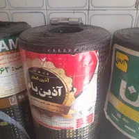 پیمان کاری ایزوگام دلیجان|خدمات پیشه و مهارت|اصفهان, خانه اصفهان|دیوار