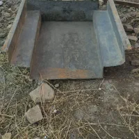 کفی وانت