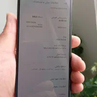 Redmi Note12S در حد نو ۲۵۶ 5جی