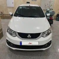 ساینا s