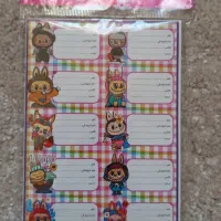 لوازم التحریر زیر قیمت|لوازم التحریر|شیراز, سلطان آباد|دیوار