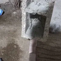 مصالح ساختمان