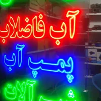اجاره مغازه