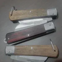 چاقو کج کارد