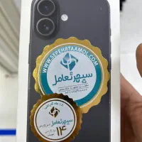 ایفون ۱۶ نرمال مشکی پلمپ کارتون باز نشده