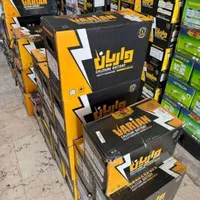 باطری فروشی پارسا|قطعات یدکی و لوازم جانبی|اصفهان, بابوکان جنوبی|دیوار