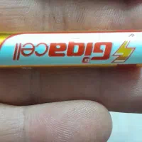 راهنمای مالی