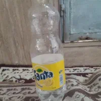 ضایعات با بهترین قیمت