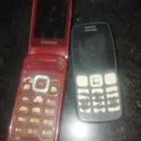 گوشی|موبایل|سراب, |دیوار