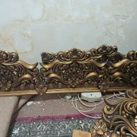کتیبه سلطنتی