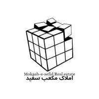 فروش اپارتمان خیابان طبرسی