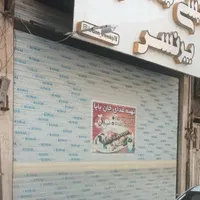 اجاره مغازه ۵۵ متری در ولیعصر
