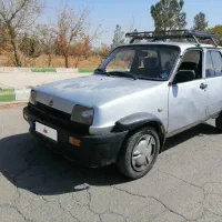 پی کی 85 مرتب