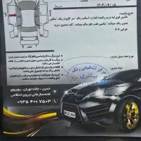 فروش پارس تیو فایو دریچه سیمی 1400|خودرو سواری و وانت|خمین, |دیوار