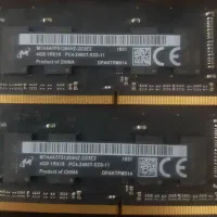 رم 4GB+4GB Micron DDR4 SO-DIMM 2400MH